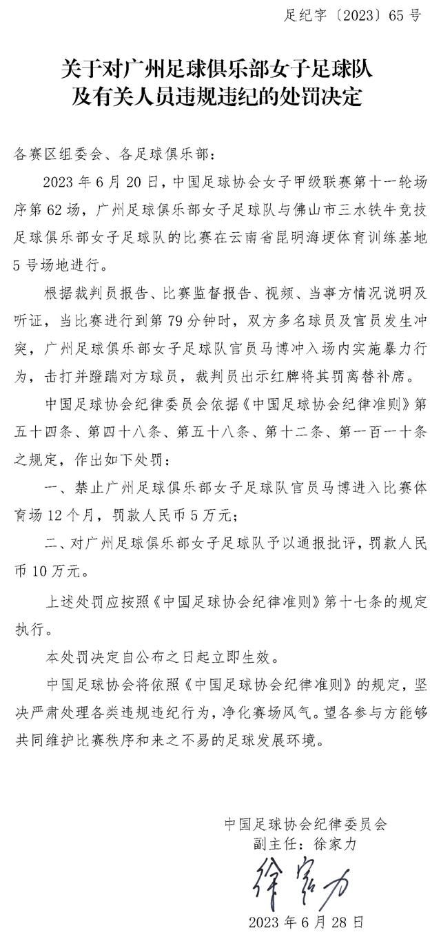 叶辰随手扫了她的收款二维码，随后便立刻在转账一栏上，填写了一个五十万的数额。